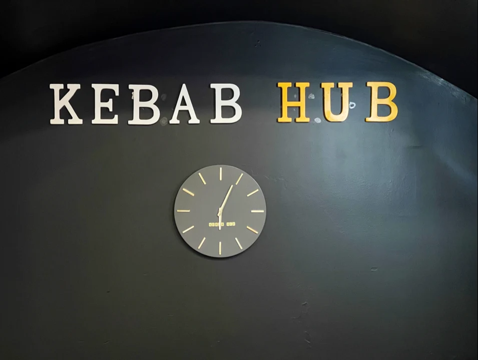 Kebab Hub · Photos 1
